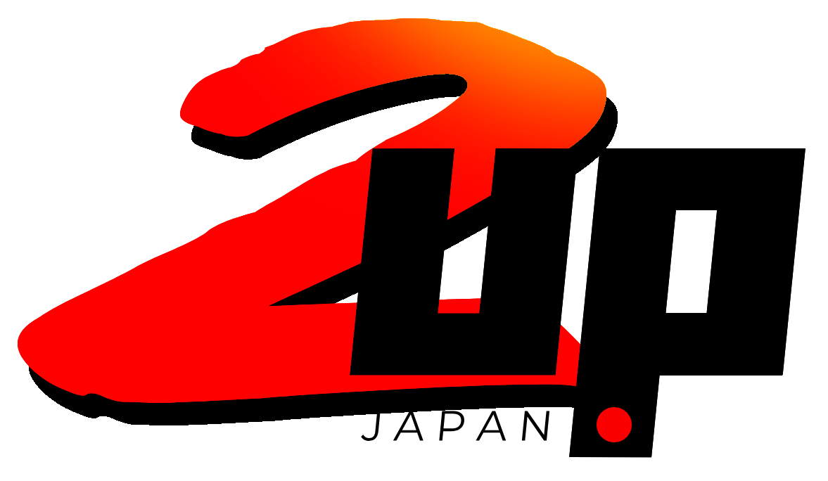 2UPJapan Logo